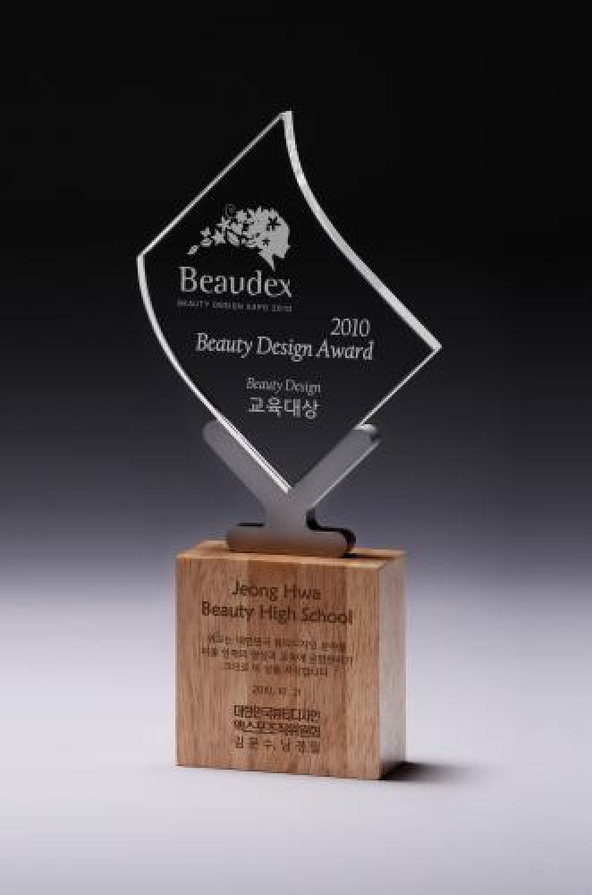 Flag Stand Trophy — 5-7/8"W X 3-7/8"D X 12-1/8"H