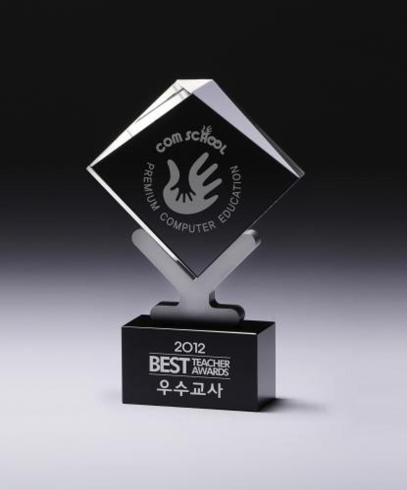 Modern Stand Trophy with Black Base — 5-1/2"W X 2"D X 8-1/4"H