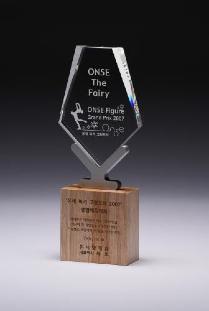 Penta Trophy — 4-3/4"W X 4"D X 11-7/8"H