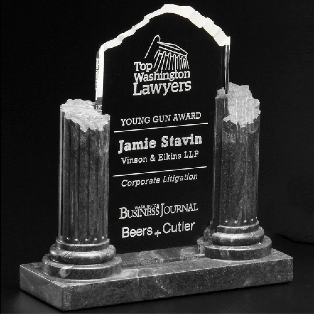 Apollo Award — 7-3/4" W x 8-3/4" H x 2-3/4" D