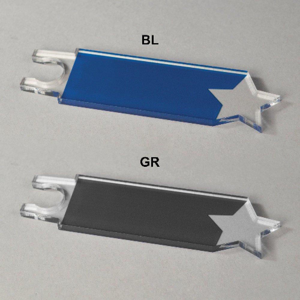 Interlocking Bars - Right Facing — 4" x 1.25" x .25" Imprint Area: Right Facing, Color: Gray, Shape: Star