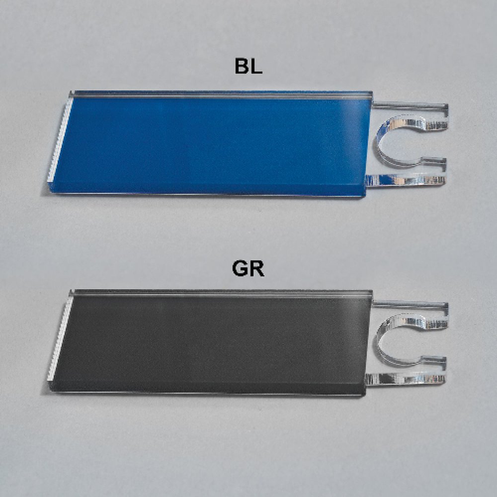 Interlocking Bars - Left Facing — 4" x 1.25" x .25" Imprint Area: Left Facing, Color: Blue, Shape: Rectangle