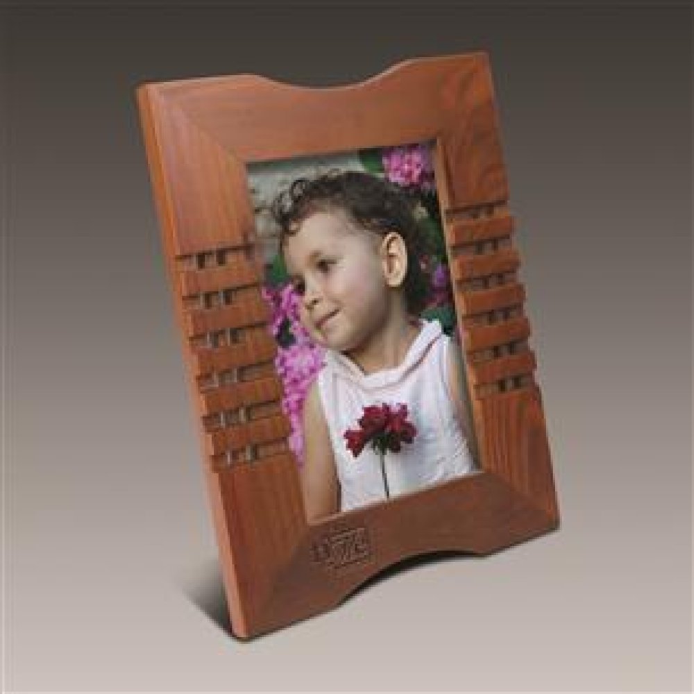 Photo Frame — 6.25 x 8.25 x 0.50